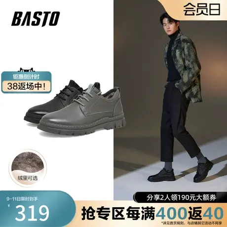 百思图奥莱冬季商场同款新款时尚潮流粗跟工装鞋男单鞋DSJ14DM2商品大图