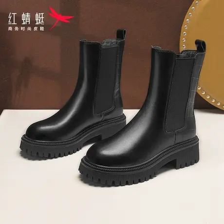 红蜻蜓2022秋季新款真皮马丁靴英伦风中筒厚底烟筒靴切尔西女短靴图片