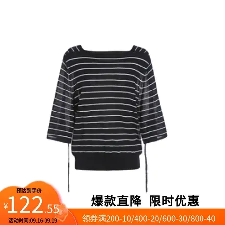 【艾格】一字领九分袖条纹针织衫2023春季新款休闲上衣女官方旗舰图片