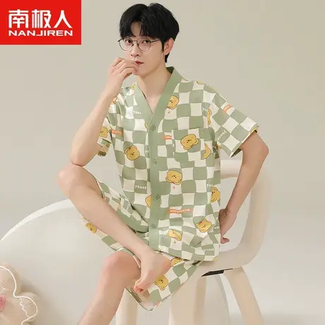 南极人睡衣男夏季纯棉短袖短裤套装2023年新款格子小熊薄款家居服图片
