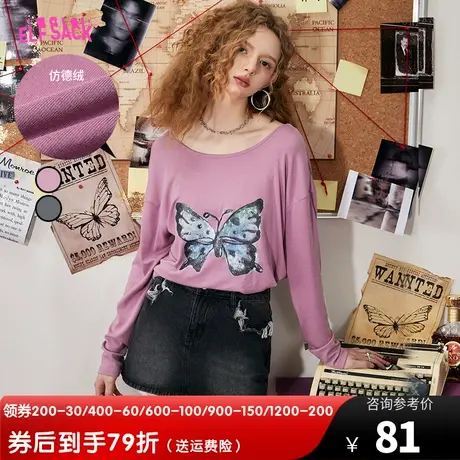 【商场同款】妖精的口袋长袖蝴蝶印花t恤女2023春夏新款宽松上衣商品大图