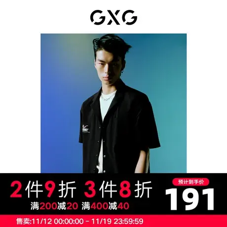 GXG男装 秋季黑色休闲翻领短袖衬衫胸前后背印花10D1230809B商品大图