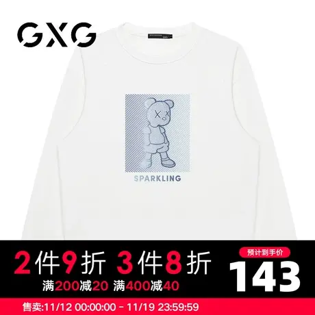 【新品】GXG男装 23年【创意小熊印花】春季多色字母百搭圆领卫衣图片