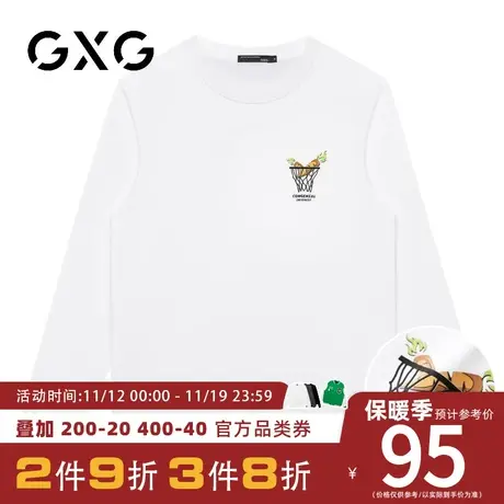 【新品】GXG【纯棉】23秋季新品创意印花宽松休闲百搭舒适长袖t恤商品大图