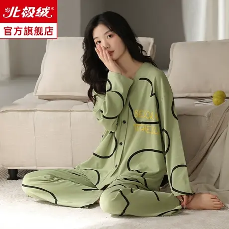 纯棉长袖睡衣女春秋款大码宽松可外穿简约女士夏季长裤套装家居服商品大图