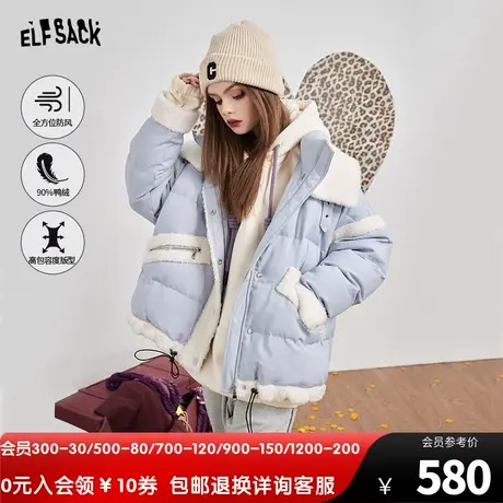 妖精的口袋羊羔毛领紫色羽绒服女2022冬季新款宽松小个子气质保暖图片
