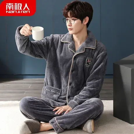 男士睡衣男款冬季珊瑚绒加绒加厚法兰绒别致家居服秋冬款2023新款商品大图
