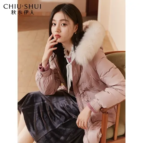 秋水伊人90绒狐狸毛领羽绒服2023冬季新款女装保暖中长款时尚外套图片