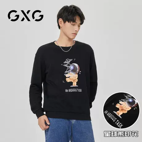 【新品】GXG男装 23年春季多色卡通小熊印花宽松休闲男士圆领卫衣图片