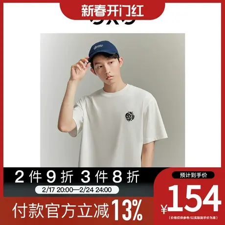 GXG男装[新尚]后背腰果花图案休闲双色圆领短袖T恤2023年夏季新品图片
