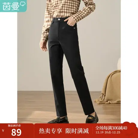【商场同款】茵曼冬女装新款复古显瘦后腰橡筋百搭直筒休闲裤商品大图
