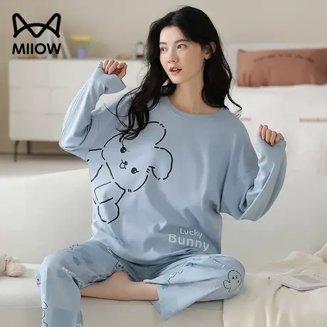 猫人睡衣女带胸垫一体式春秋款纯棉100%全棉长袖家居服套装春秋款图片