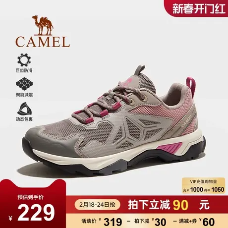 骆驼户外登山鞋女士2023春季新款防滑耐磨透气休闲运动爬山徒步鞋商品大图