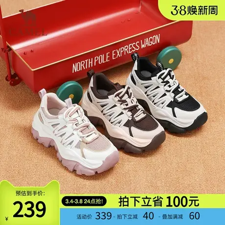 骆驼女鞋2023年秋冬季新款厚底老爹鞋运动鞋百搭休闲鞋商品大图