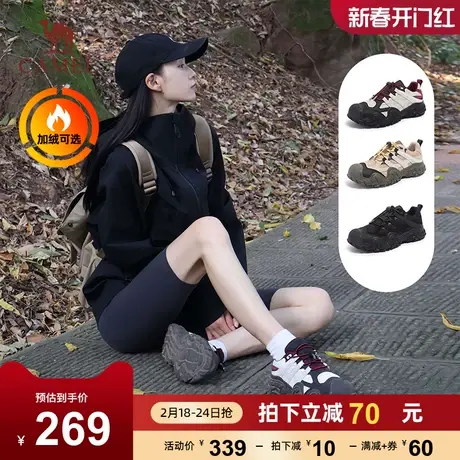 骆驼鞋子女2023新款秋冬徒步登山鞋跑步运动鞋加绒老爹鞋女丑萌鞋商品大图