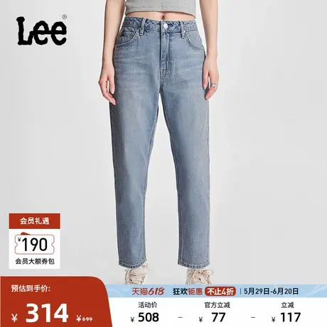 Lee春夏413标准高腰小直脚五袋款浅蓝色女牛仔裤潮流LWB100413205图片