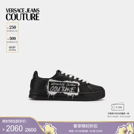 【季末优惠】VERSACE JEANS COUTURE 男士休闲鞋商品大图