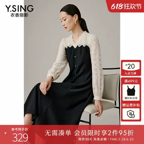 衣香丽影蕾丝拼接连衣裙女2024年秋装新款轻奢高级感法式气质裙子图片