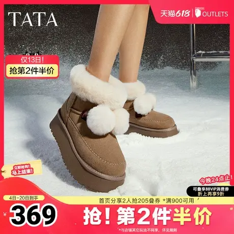 TATA他她冬季厚底雪地靴女靴加绒保暖短靴棉鞋冬新款WDX20DD4商品大图