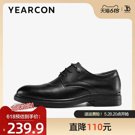 意尔康皮鞋男2025春季款真皮时尚三接头正装鞋商务通勤结婚德比鞋图片