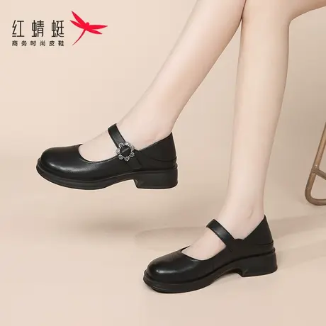 红蜻蜓女鞋春秋新款鞋子女士玛丽珍女款休闲皮鞋单鞋真皮夏季牛皮图片