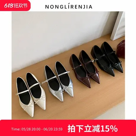 弄里人佳大码女鞋41-43单鞋春新款尖头蝴蝶结玛丽珍鞋40 42宽胖脚商品大图