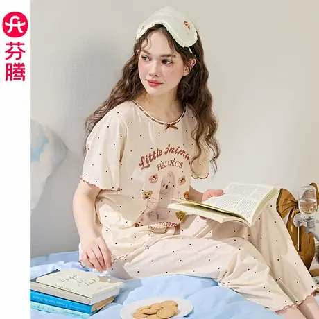 芬腾睡衣女夏季新款纯棉短袖薄款套装可爱休闲宽松女款夏天家居服商品大图