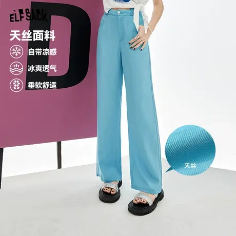 妖精的口袋高腰直筒阔腿裤女2023夏季新款轻薄透气垂感休闲长裤商品大图
