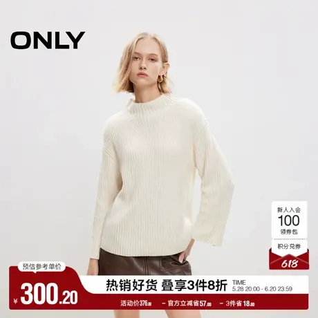 ONLY奥莱夏季休闲慵懒落肩宽松半高领针织衫女商品大图