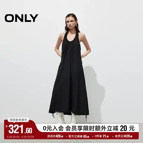 ONLY2025夏季新款优雅露背挂脖U领褶皱绑带纯色宽松长裙连衣裙女图片