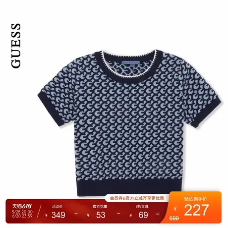 GUESS女士时尚撞色日常圆领针织上衣-W4YR07Z3FG0商品大图