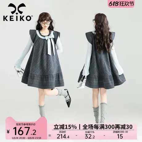 KEIKO [可拆蝴蝶结] 法式小飞袖格纹连衣裙25春季甜系娃娃背心裙图片