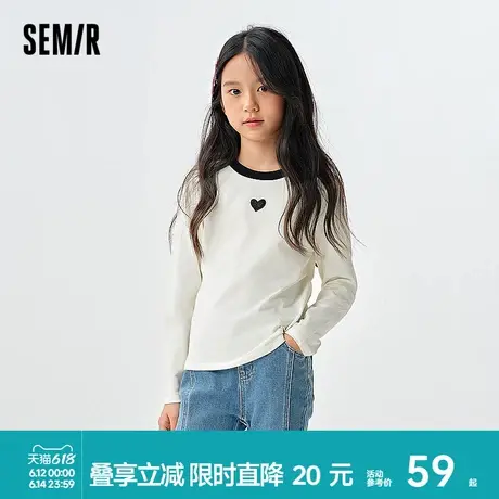 森马儿童长袖T恤2025春季新款简约百搭打底针织上衣女童内搭休闲商品大图