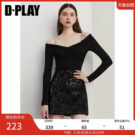 DPLAY2025年春季法式黑色一字肩修身长袖针织衫含羊毛混纺上衣女商品大图