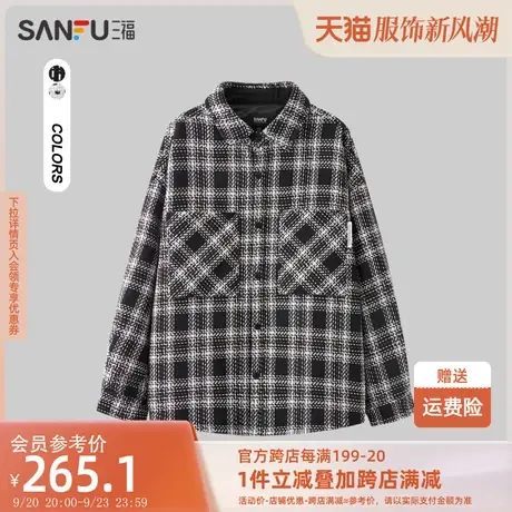 三福2023冬男士潮流绣花格纹长棉衣 街头宽松翻领外套男472746图片