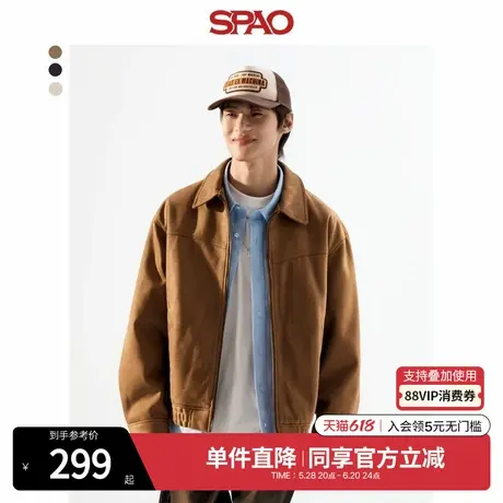 SPAO韩国同款2025年春季新品男士宽松潮流波嬉休闲外套SPJLF12M02图片