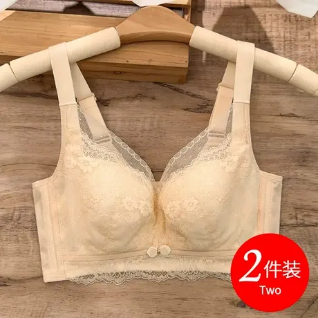 思晴大胸显小内衣女文胸薄款超薄无钢圈胸罩收副乳防下垂上托夏季商品大图