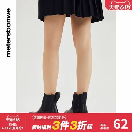 美特斯邦威官方马丁靴女秋冬真皮纯色套筒短筒靴商品大图