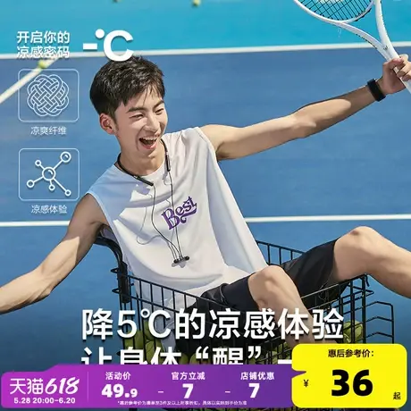 唐狮2024夏季新款男背心后背印花坎肩无袖T恤宽松圆领上衣少年潮商品大图