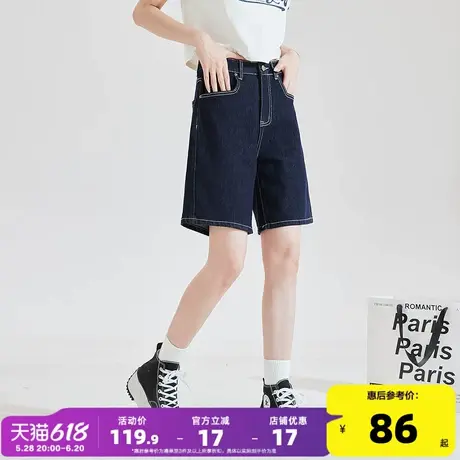 唐狮25春夏季新款牛仔短裤女高腰显瘦直筒原色百搭五分裤子女图片