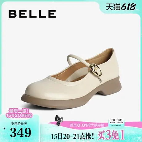 百丽复古法式玛丽珍鞋新款晚晚鞋女鞋子粗高跟浅口单鞋B7T1DCQ4商品大图