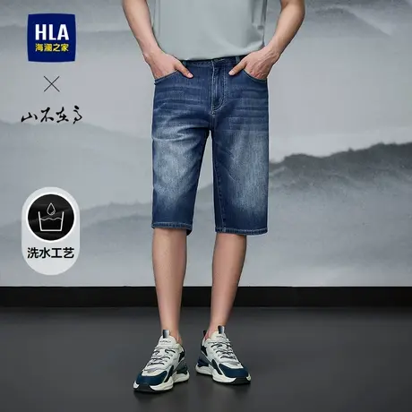 HLA/海澜之家山不在高系列牛仔中裤25夏季新精致绣花六分短裤子男商品大图