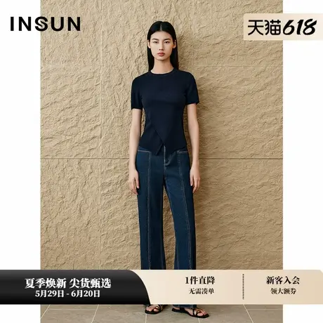 INSUN恩裳专选2025夏季简约交叉设计感针织上衣商品大图