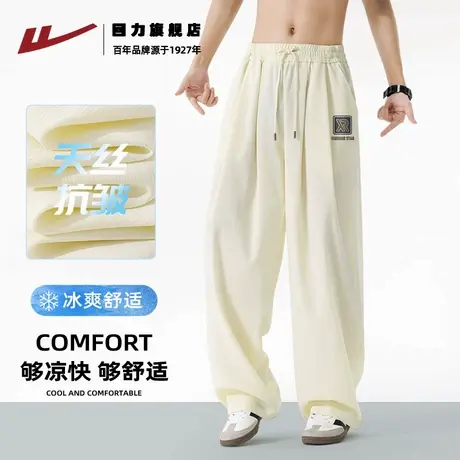 回力男士裤子夏薄款2025新款冰丝速干长裤青少年直筒休闲裤宽松K商品大图