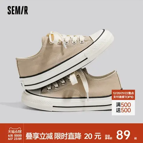Semir帆布鞋女2025新款春夏季百搭小白鞋厚底休闲运动板鞋子女鞋商品大图