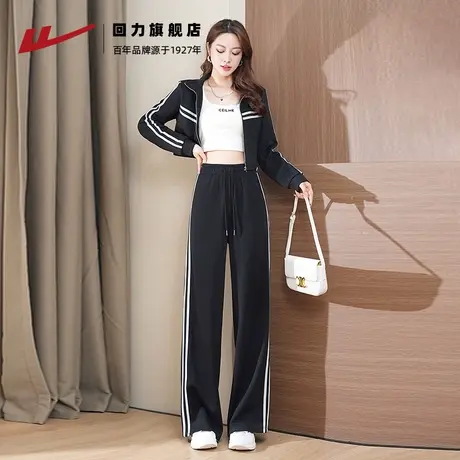 回力休闲阔腿裤女款2025新款直筒修身运动套装小个子美式运动裤女商品大图