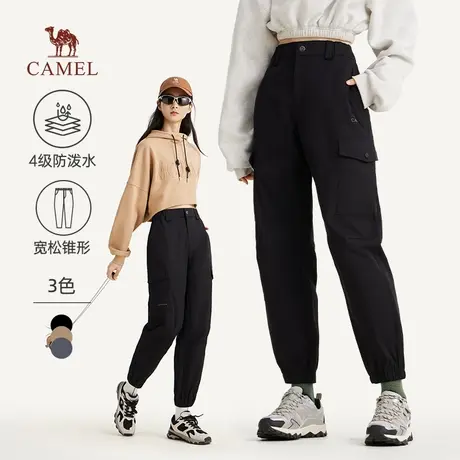 王俊凯同款骆驼休闲裤2025春新款防泼水束脚运动工装长裤男女同款商品大图