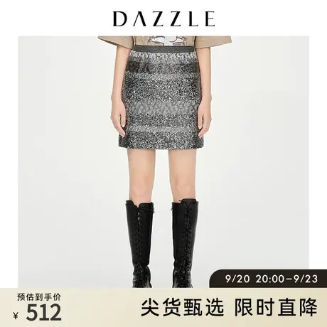 DAZZLE地素奥莱 浅灰色珠片绣OL风短款半身裙女2D1S2035D图片