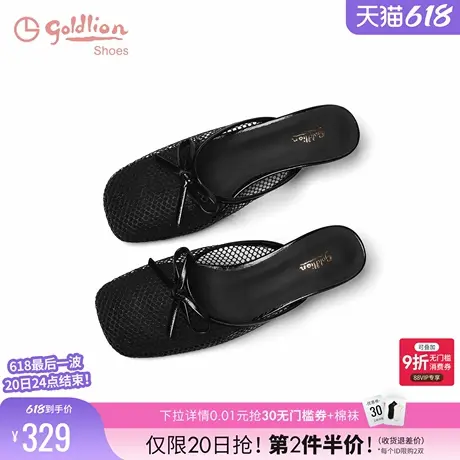 金利来包头半拖鞋女2025夏季新款女鞋时尚百搭休闲凉拖鞋女懒人鞋商品大图