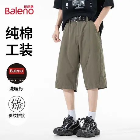 班尼路纯棉工装七分裤男士夏季薄2025新款宽松直筒全棉休闲短裤子图片